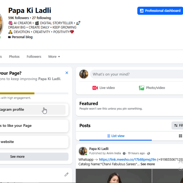 59K Followers Page|2.4M Views|1.5 Years Old|Page Issue