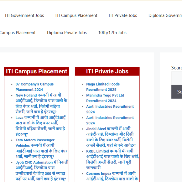Itijobalerts.in | Pin Verify | No Adx Used