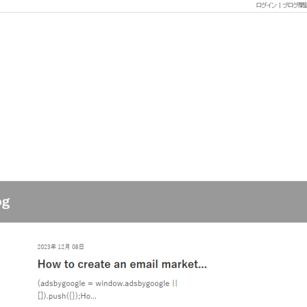 1 Payment Received Exblog | 54$ Balance | Adx Used