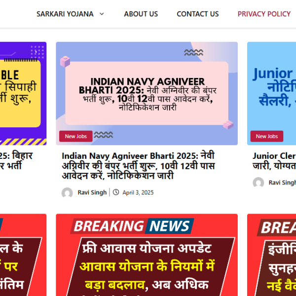 Kvsrodehradun.in | Organic Site | Ad Manager Not Use