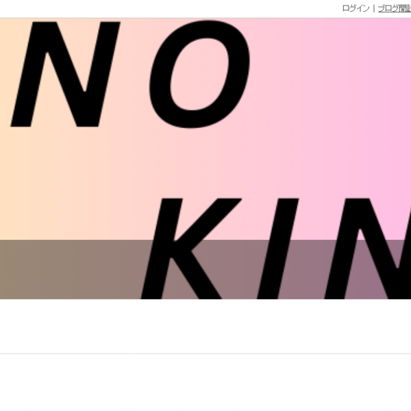 2023 Pin verified Exblog | 15$ Balance | Ad Manager Not Used