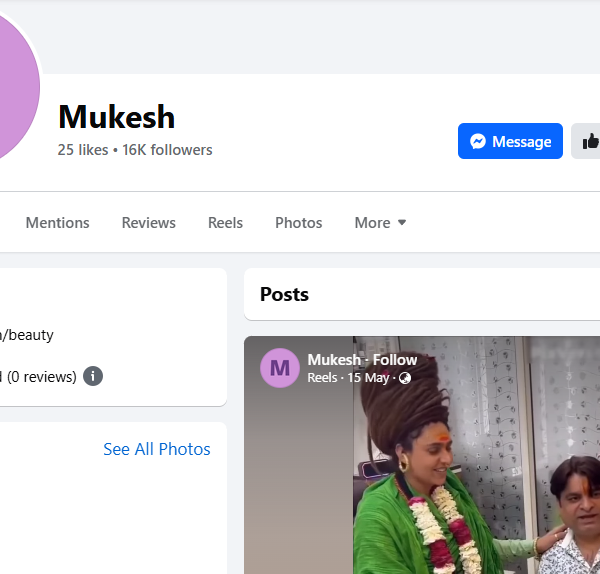 16k+ Follower | No Policy Issue | Recommendation On