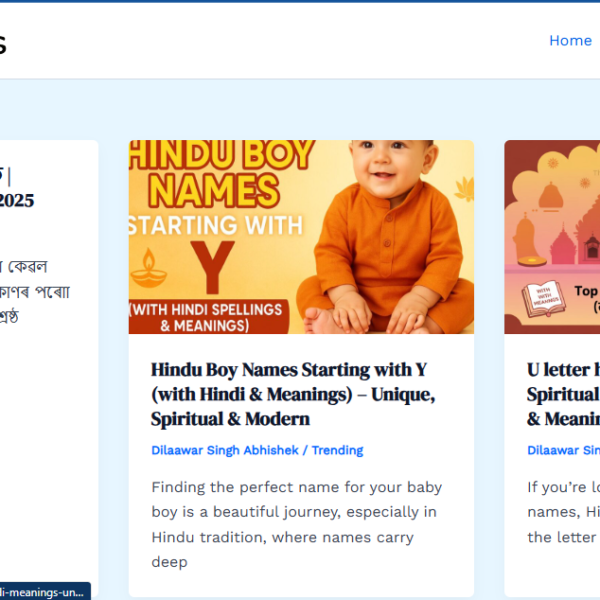 Thedeorianews.com | 3 Year Old Domain | Ad Manager Not Use