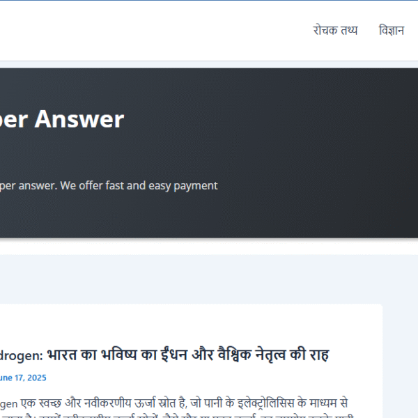 Baatguru.in | Hindi News Contain | Ad Manager Not Use