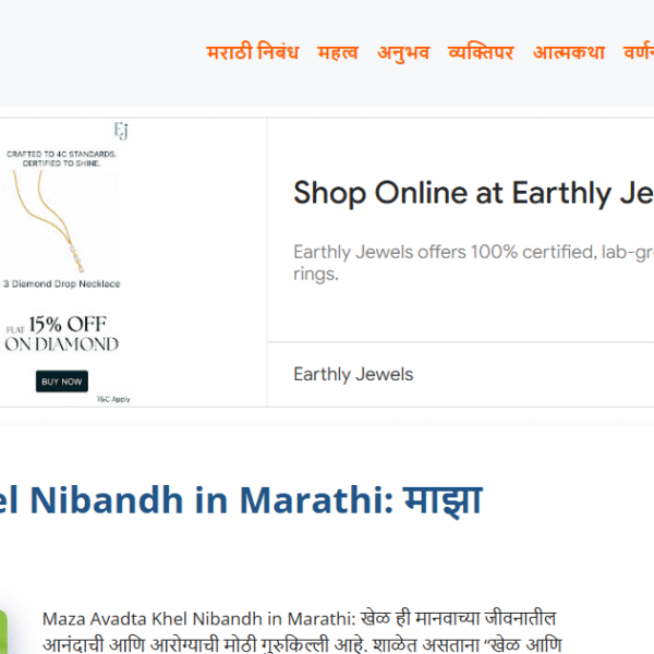 Schoolfunda.com | Education Niche | Ad Manager Not Use