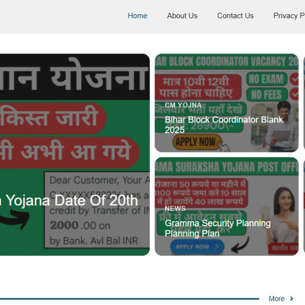 Yojnabihar.com | 100% Unique Contain | Ad Manager Not Use
