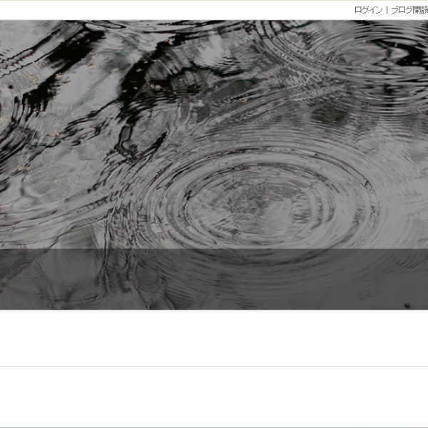 Usasky.exblog.jp | 1 Payment Received | 2018 Adsence | Ad Manager Not Use