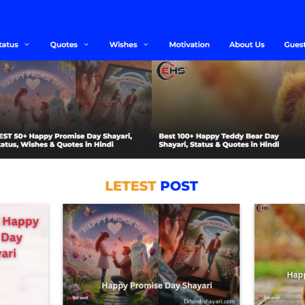 Romanticshayari.org | New Approved | Ad Manager Not Use
