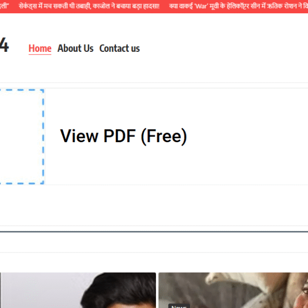 Masalakhabar24.com | Unique Contain | Ad Manager Not Use