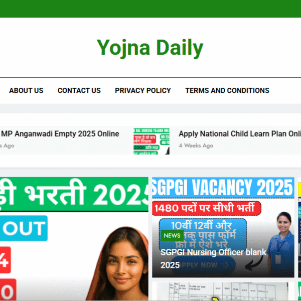 Yojnadaily.com | Hindi Yojna Niche | Ad Manager Not Use
