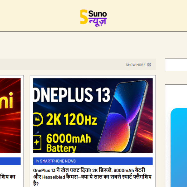 Sunonews.in | Mgid Approve | Rank In Google
