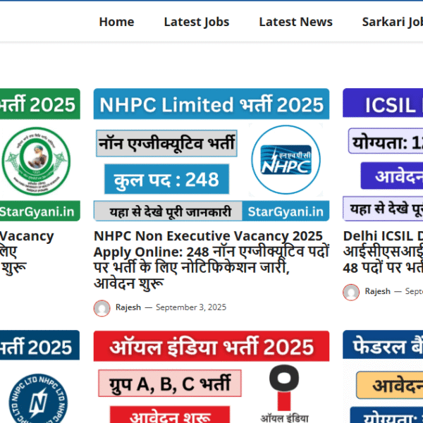 Stargyani.in | 2k+ Impression | Google Ad Manager Not Use