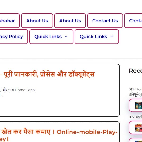 Dailykhabar360.com | Pin Verified | 19$ Balance | Ad Manager Not Use