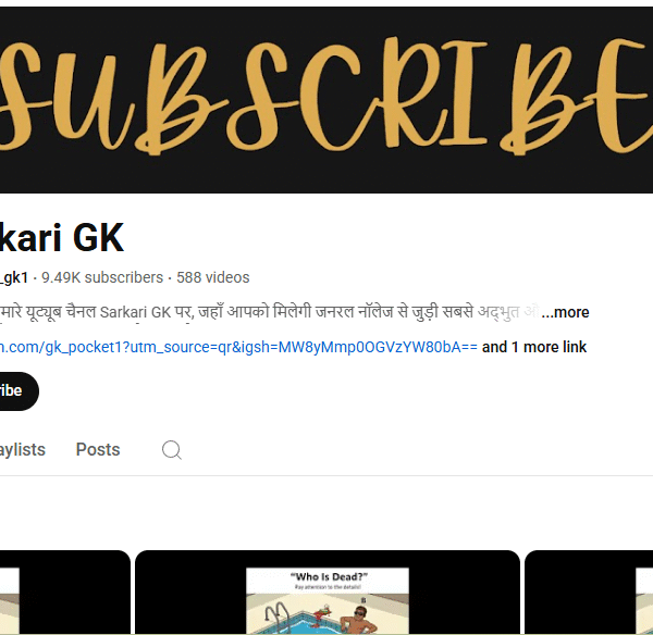 9k+ Subscriber Non-Monetised Channel | 3 Month Old | No Copyright