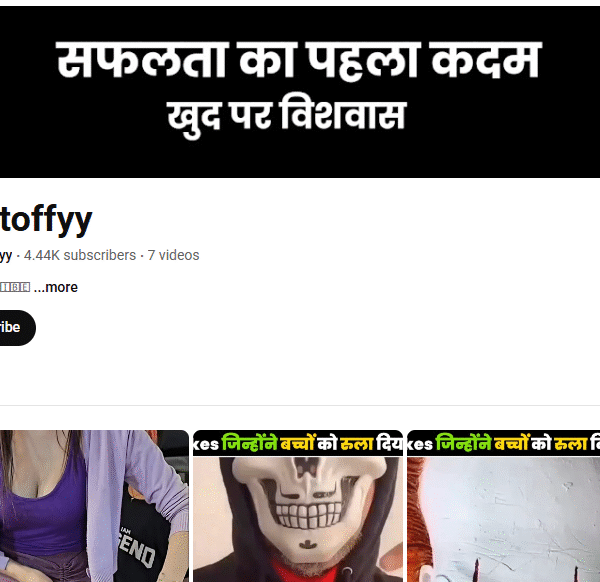 4k+ Subscriber Non-Monetised Channel | 4k+ Monthly View | No Strike