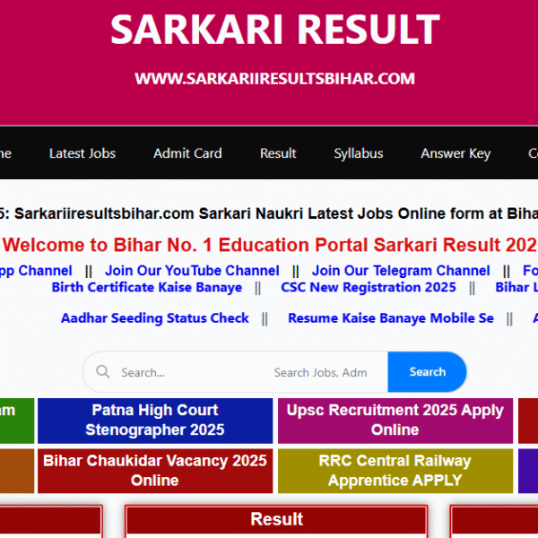 Sarkariiresultsbihar.com | Job Niche | Ad Manager Not Use
