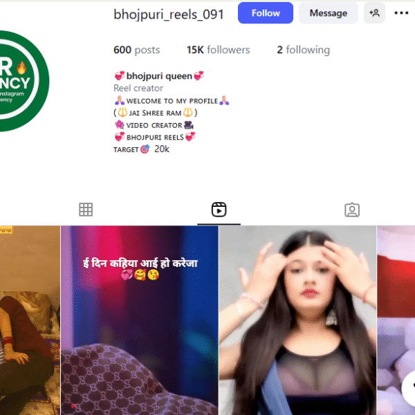 15k Follower Instagram | 29k+ Views | No Policy Issue