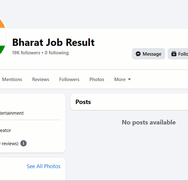 19k+ Follower CMT Page | 7.5K+ Monthly Views | Recommendation On