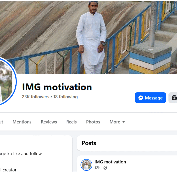 23k+ Follower FB Page | 134k+ Monthly View | No Policy Issue