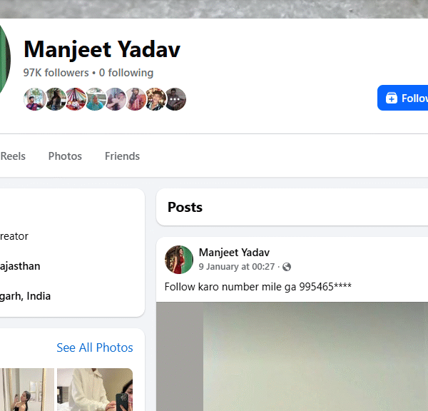 97k+ Follower CMT Monetized Profile | 12k+ View | Policy Status Yellow