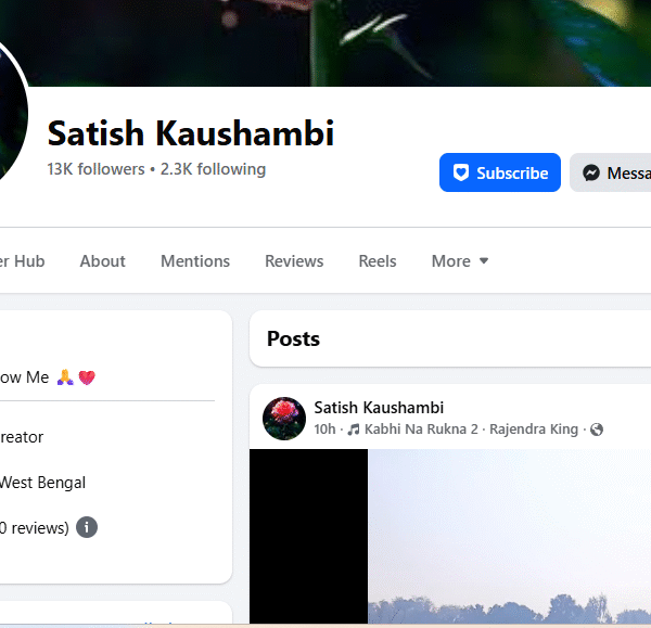 13k+ Follower CMT Monetized Page | 1 Payment Received | No Policy Issue