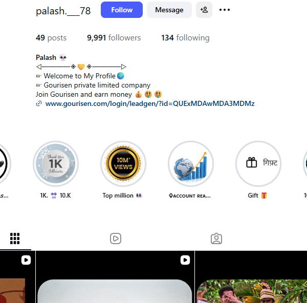 9.9k+ Follower Instagram | 5k+ View | No Policy Issue
