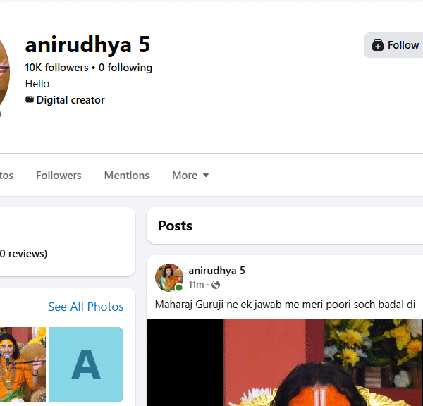 10k+ Follower Non-Monetized Page | 597k+ Reach | No Policy Issue