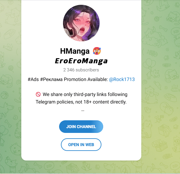 2.3k+ Subscriber Telegram Channel | 2 Year Old