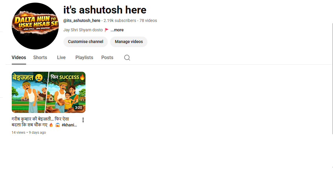 Screenshot_9