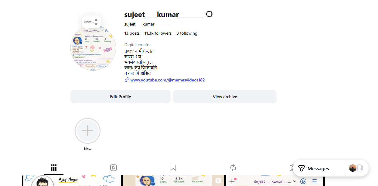 11k+ Follower Instagram | 89k View | No Policy Issue