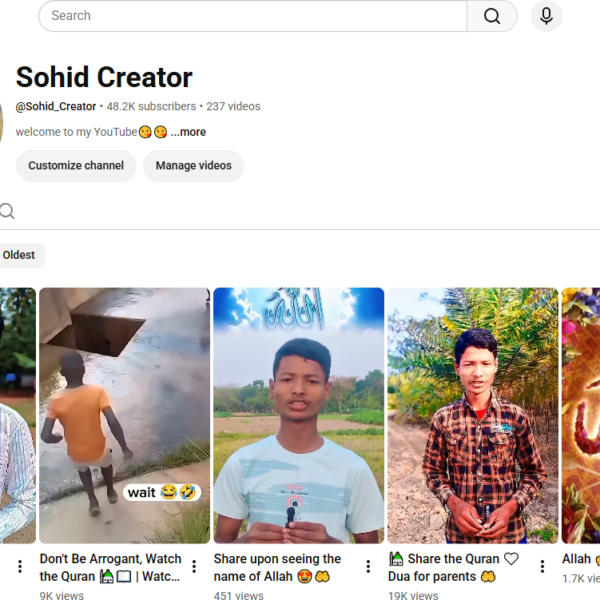 48.2K Subscriber  | 60K View | 9 Month Old