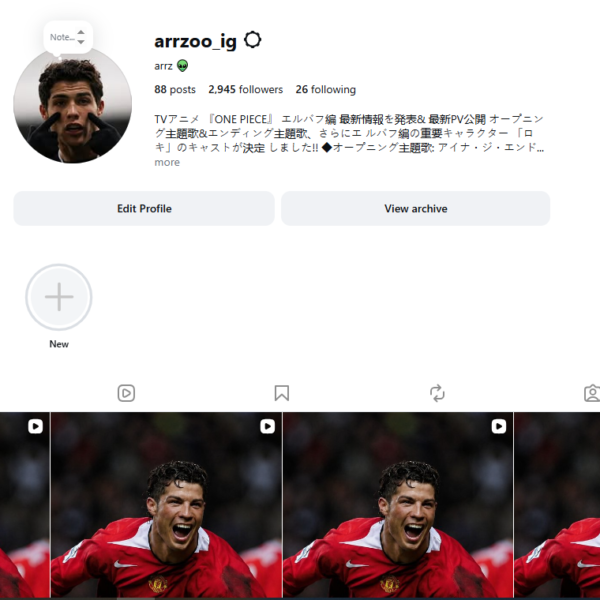 2.9K Follower | 23M View | No Issue
