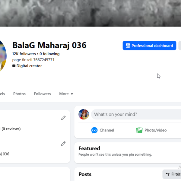 12K Followers fb Page | 7M View | Age 7 Months Old