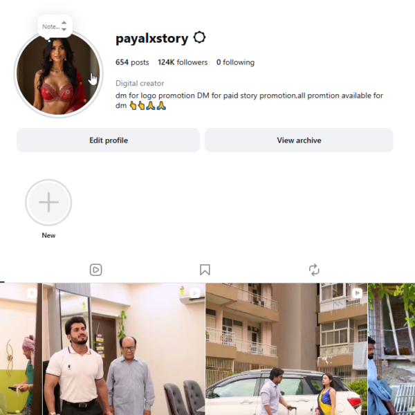 124K Follower | 2.4M View | 1 Year Old