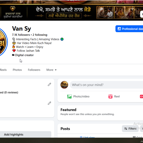 Monetization Page | 7.1k Follower | 1.3M Views