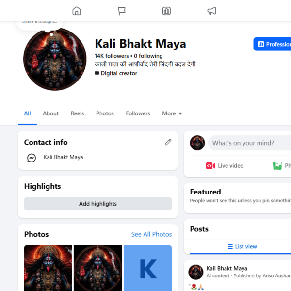 7.5k Follower | 1.6k Views | Affiliate monetized