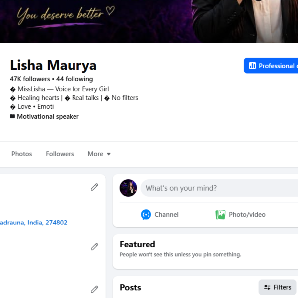 47K Followers fb Page | 19.5M View | Page Issues