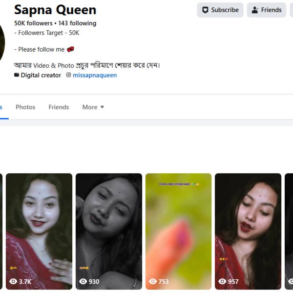 Monetized Page |50K Followers | 1.1K View