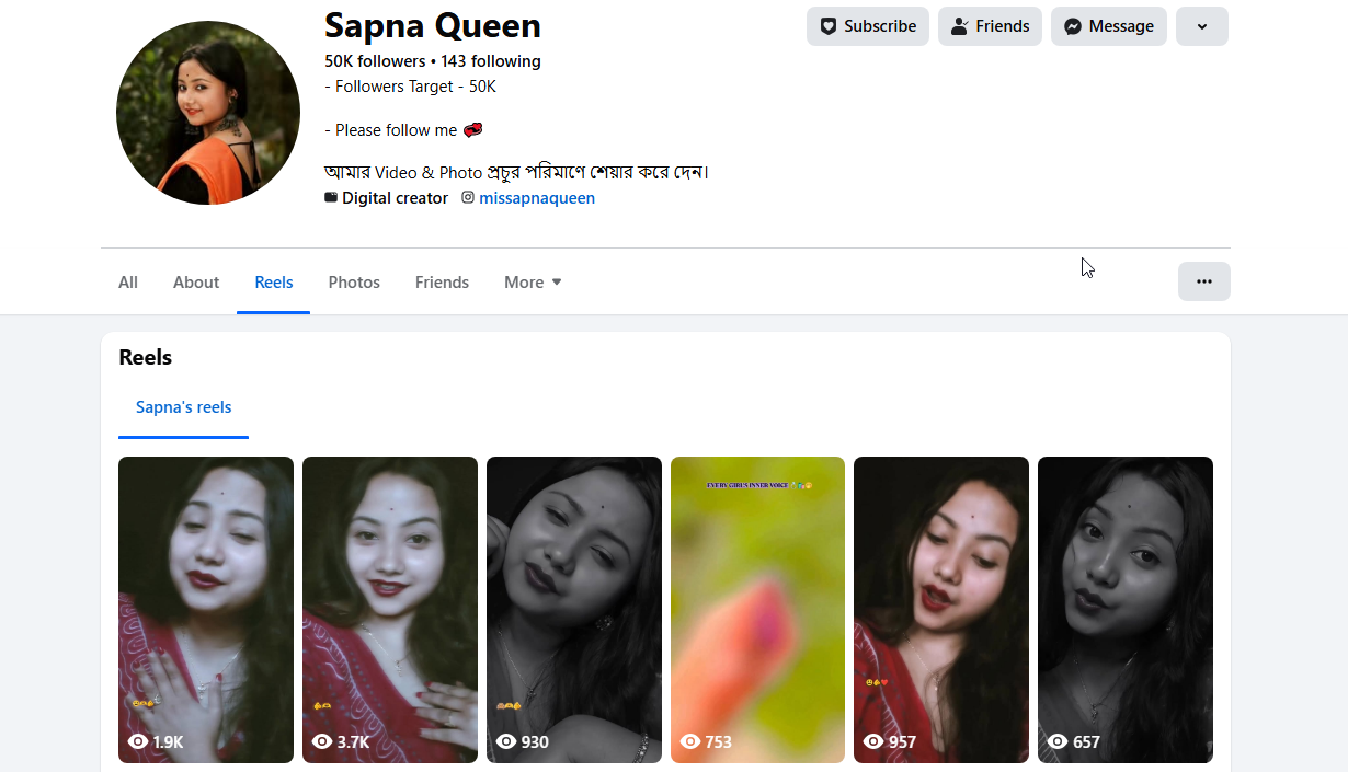 2026-08-05 14_14_24-(2) Sapna Queen Reels _ Facebook