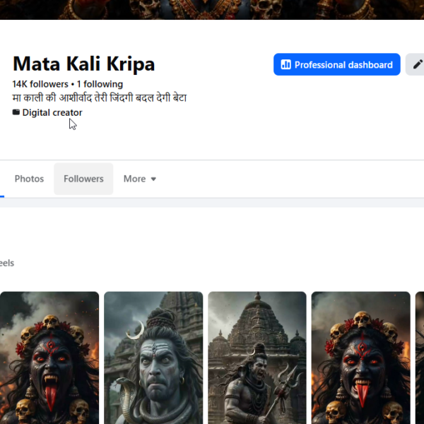 14K Followers Page | 319K View | Not Recommendable