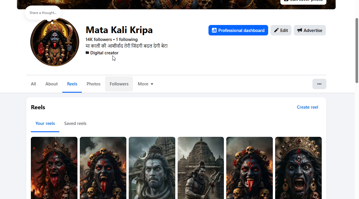 2026-08-06 15_32_51-(2) Mata Kali Kripa Reels _ Facebook
