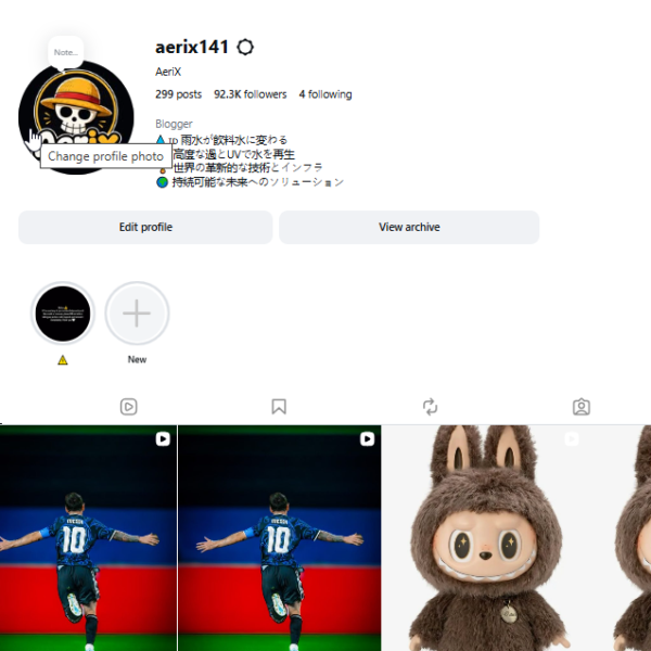 24.08M | 92.3K Follower | No Issues
