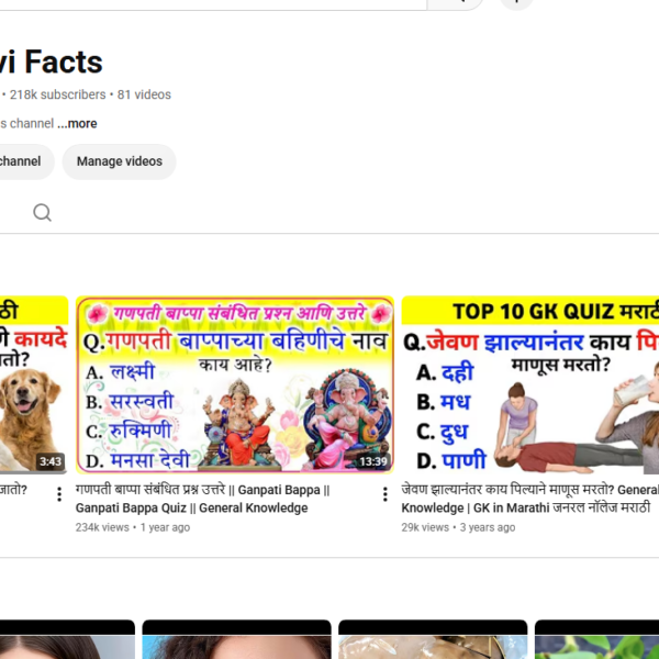218K Subscriber | 3.12M View | No Strike