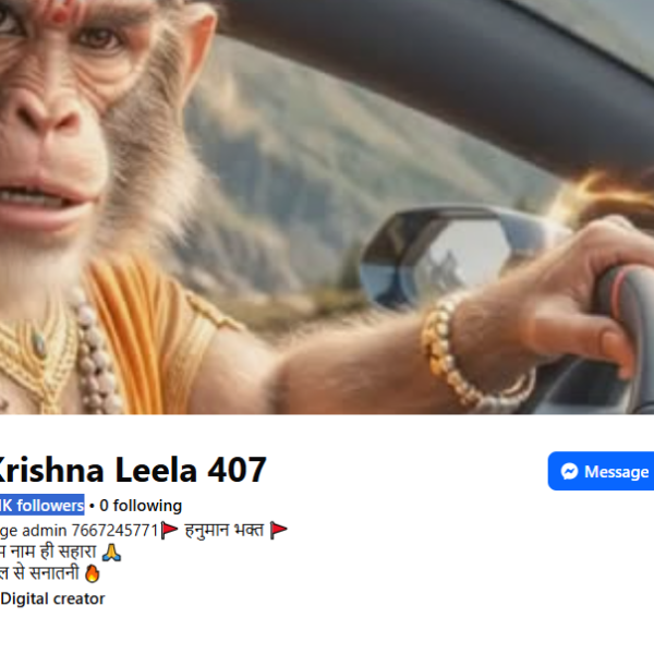 3K followers Page  | 7K View | No Issue