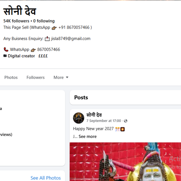 553K Views | 48K Follower Page  | No issue
