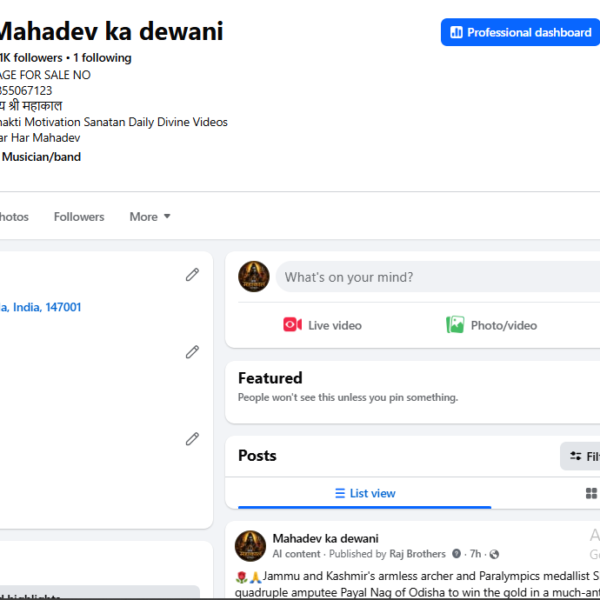279K Views Page | 9K Followers | No Issue