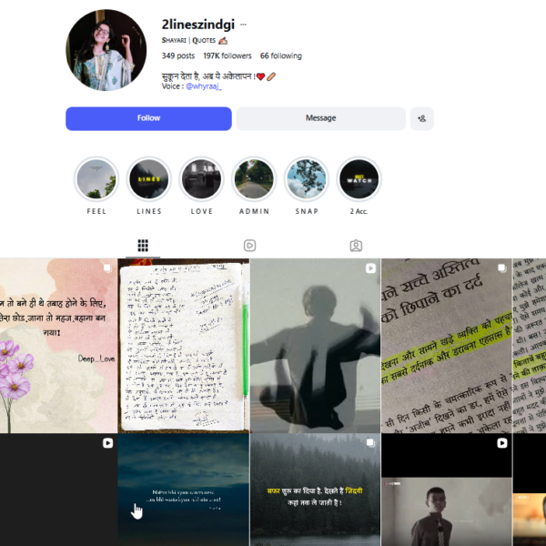 197K Followers | 222K Views | 4 Years Old