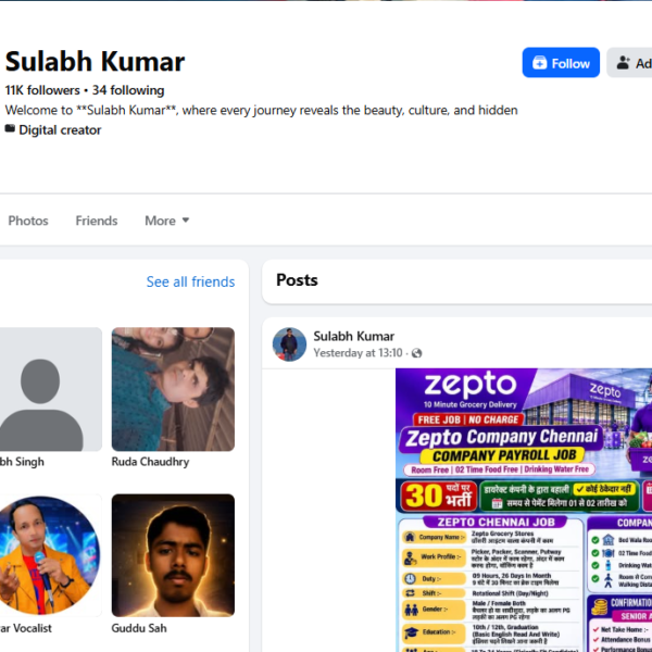 11K Followers Profile| 13K Views | 3 Years Old