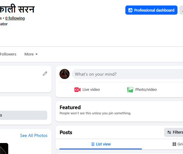12k Follower Page|474k View|No Issue