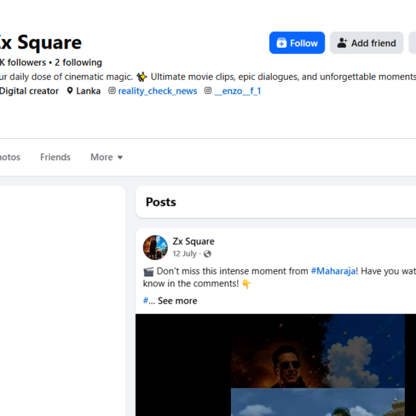 50k Follower Profile |16M View | 5 Years Old